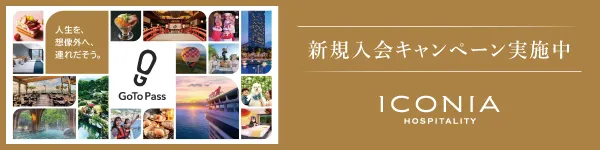 gotopass